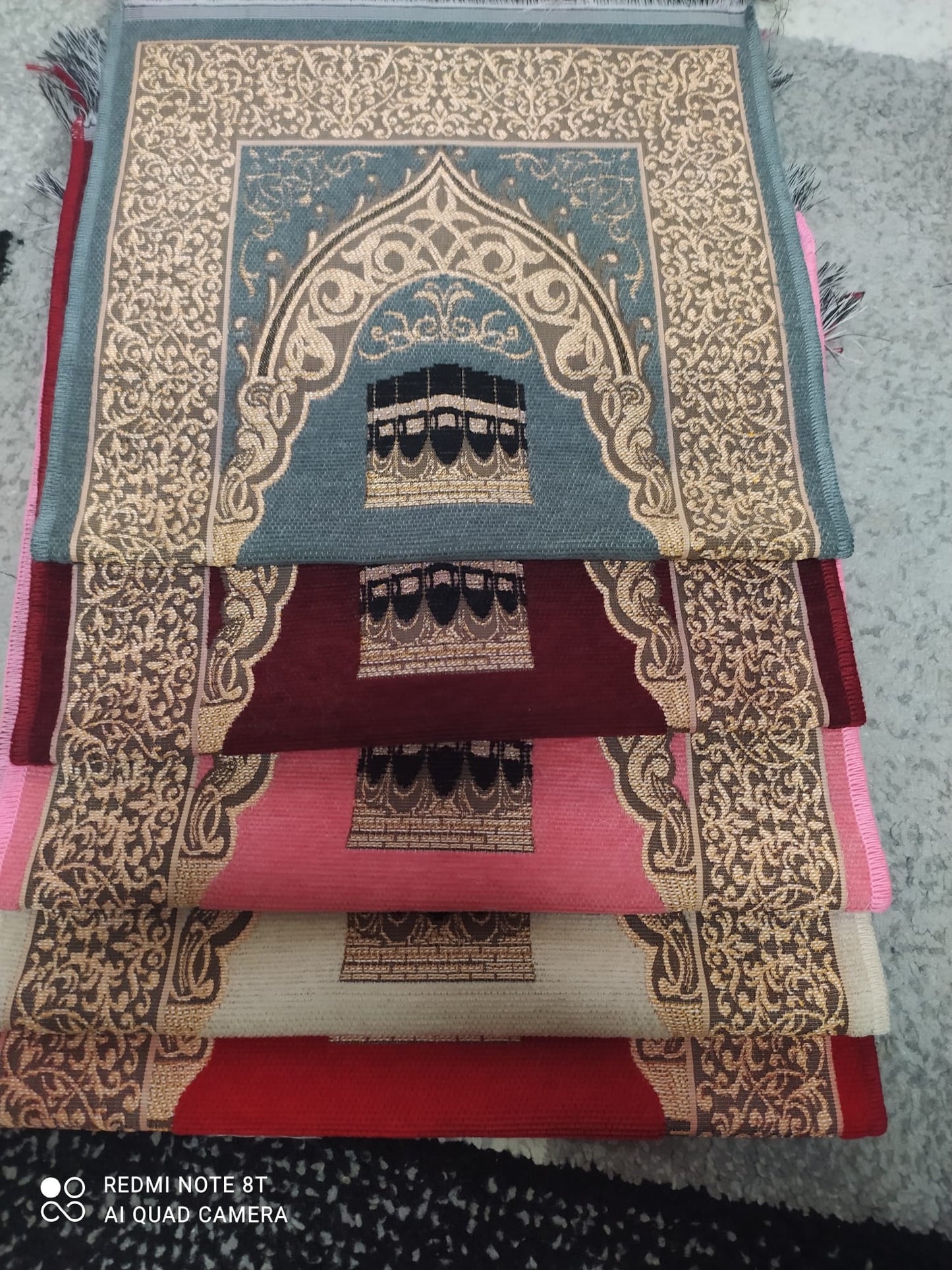 سجادة صلاة للأطفال