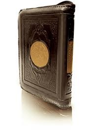 مصحف جيب سحاب