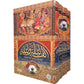 ألف ليلة وليلة 1/4