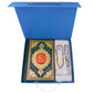 Quranic encyclopedia with the talking pen