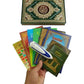 Quranic encyclopedia with the talking pen