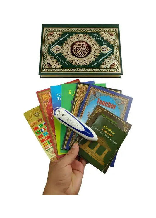 Quranic encyclopedia with the talking pen