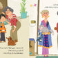 حمزة في ورطة