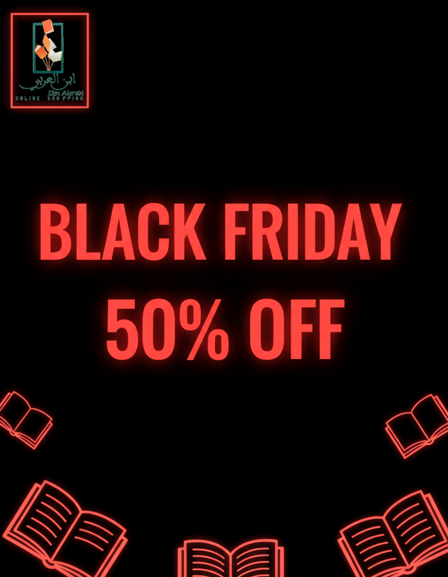 اشتر-كتابين-وادفع-ثمن-كتاب