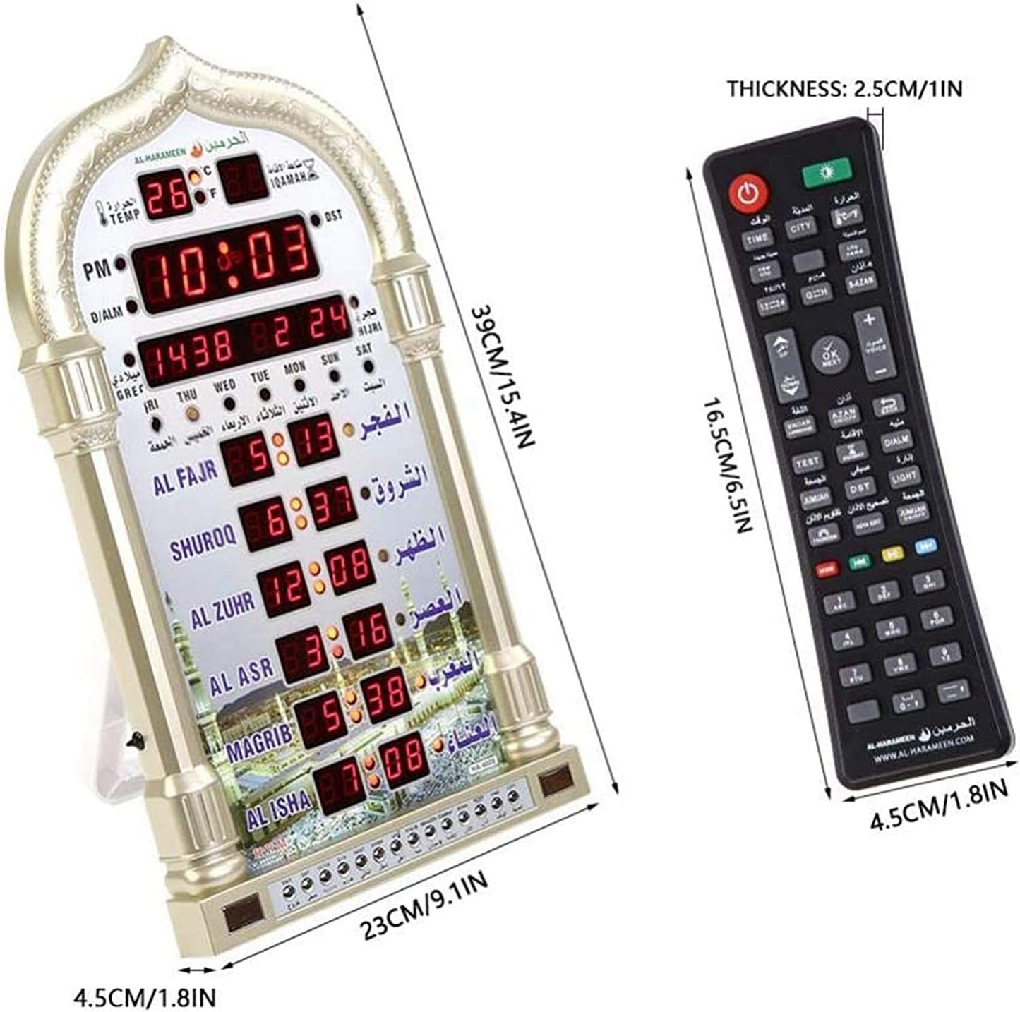 LED ساعة أذان الحرمين الرقمية بتقنية