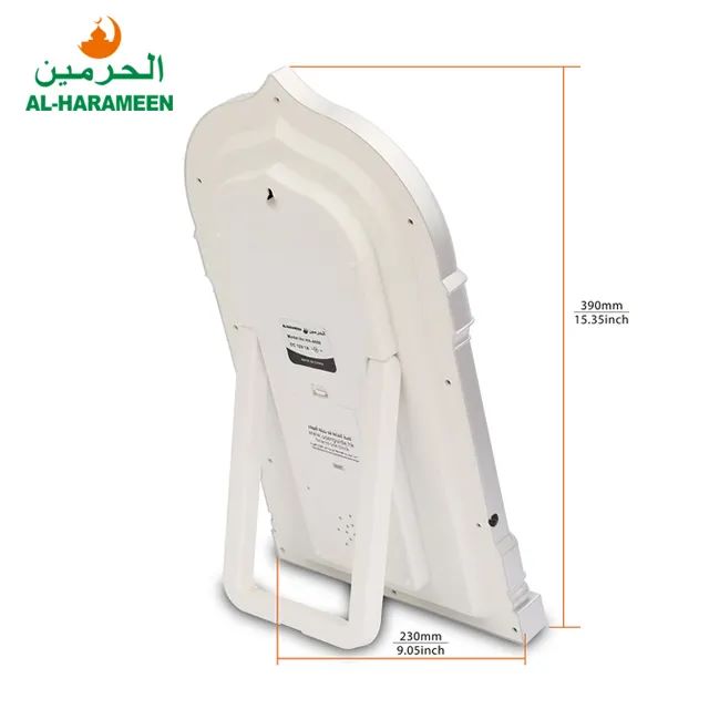 LED ساعة أذان الحرمين الرقمية بتقنية