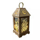 Traditional Ramadan decor lantern