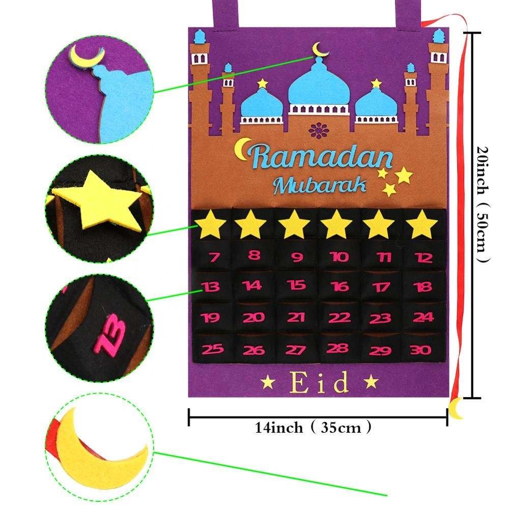 تقويم رمضان /Ramadan Kalender