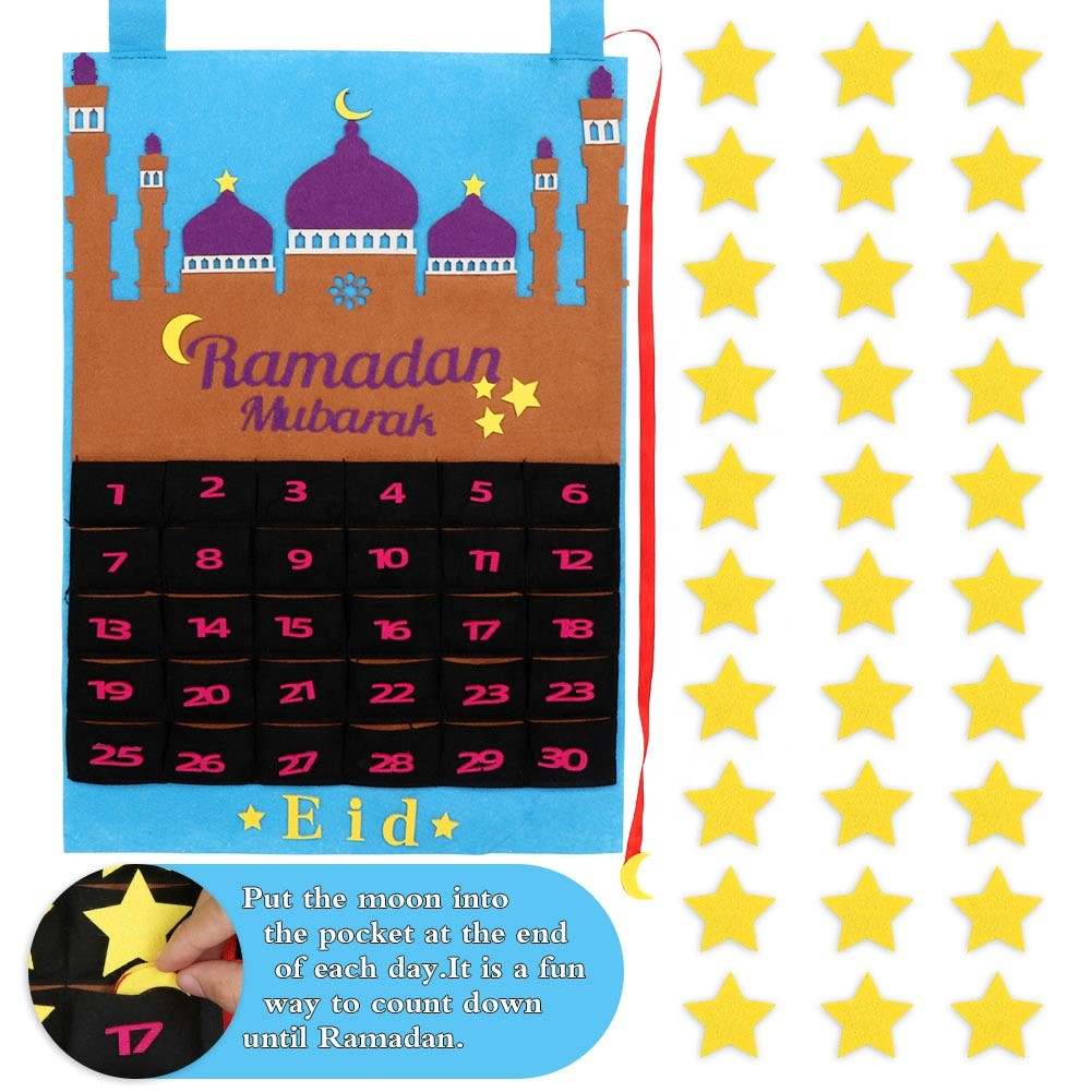 تقويم رمضان /Ramadan Kalender