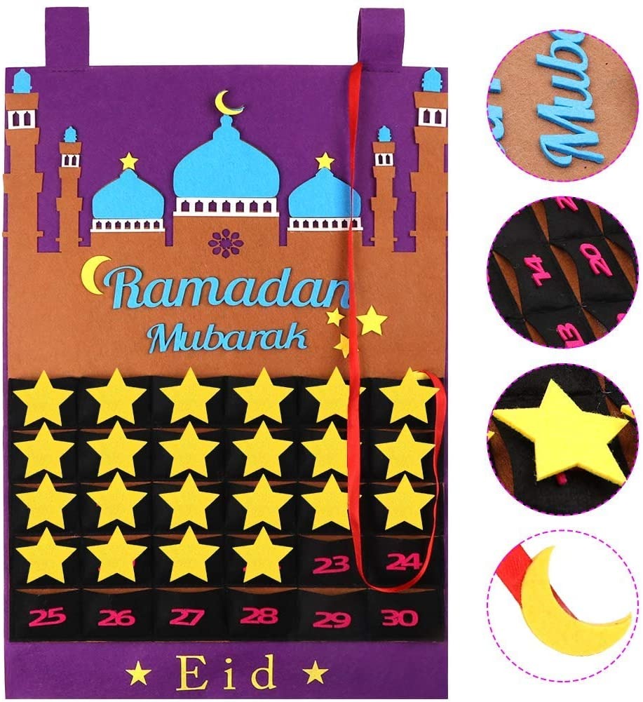 تقويم رمضان /Ramadan Kalender