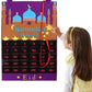 تقويم رمضان /Ramadan Kalender