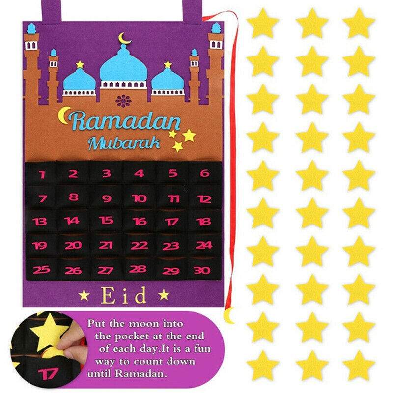 تقويم رمضان /Ramadan Kalender