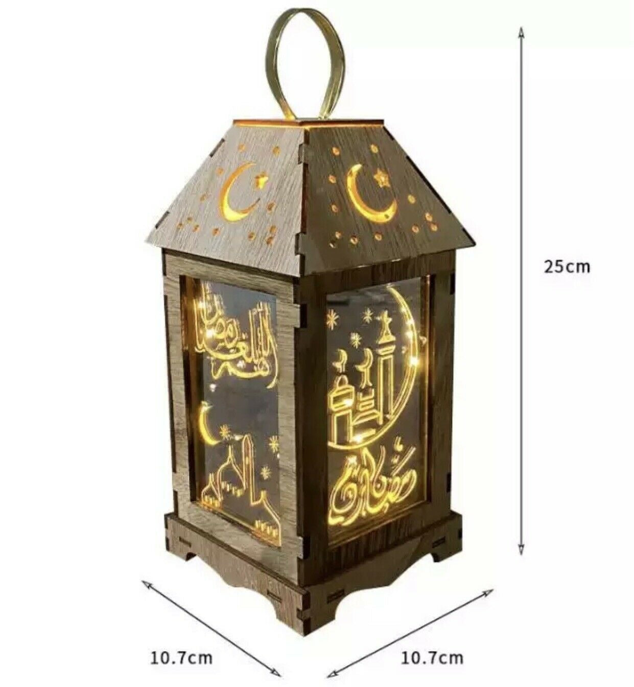 Traditional Ramadan decor lantern