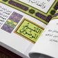 Quran doing