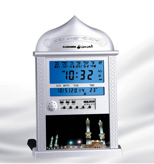 The Haramain muezzin clock is a digital alarm clock, an Islamic call to prayer