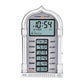 The muezzin clock, the Harameen digital clock, digital