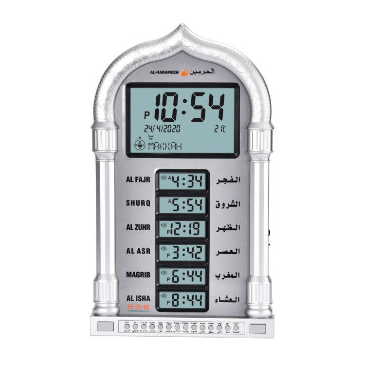 The muezzin clock, the Harameen digital clock, digital